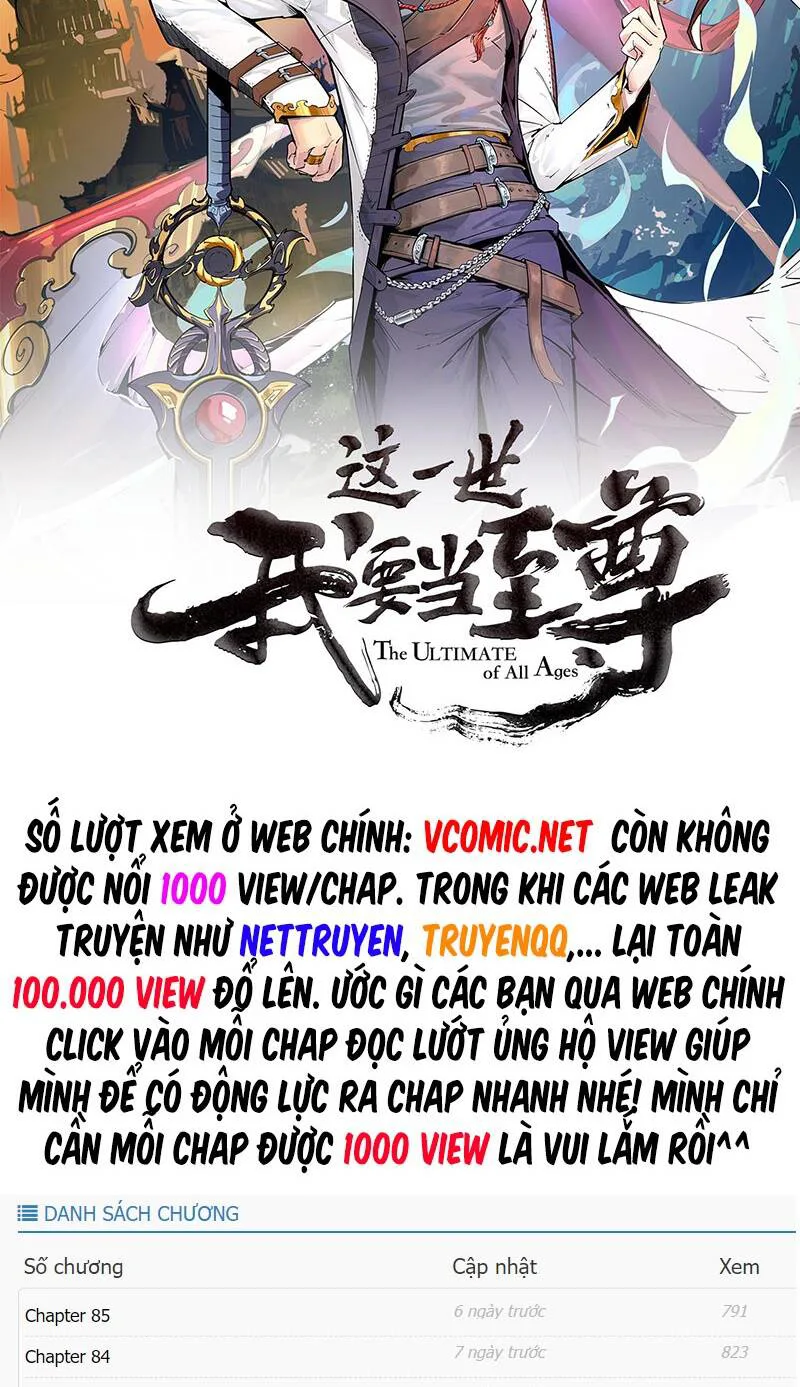 Vạn Cổ Chí Tôn chương 132 - trang 3