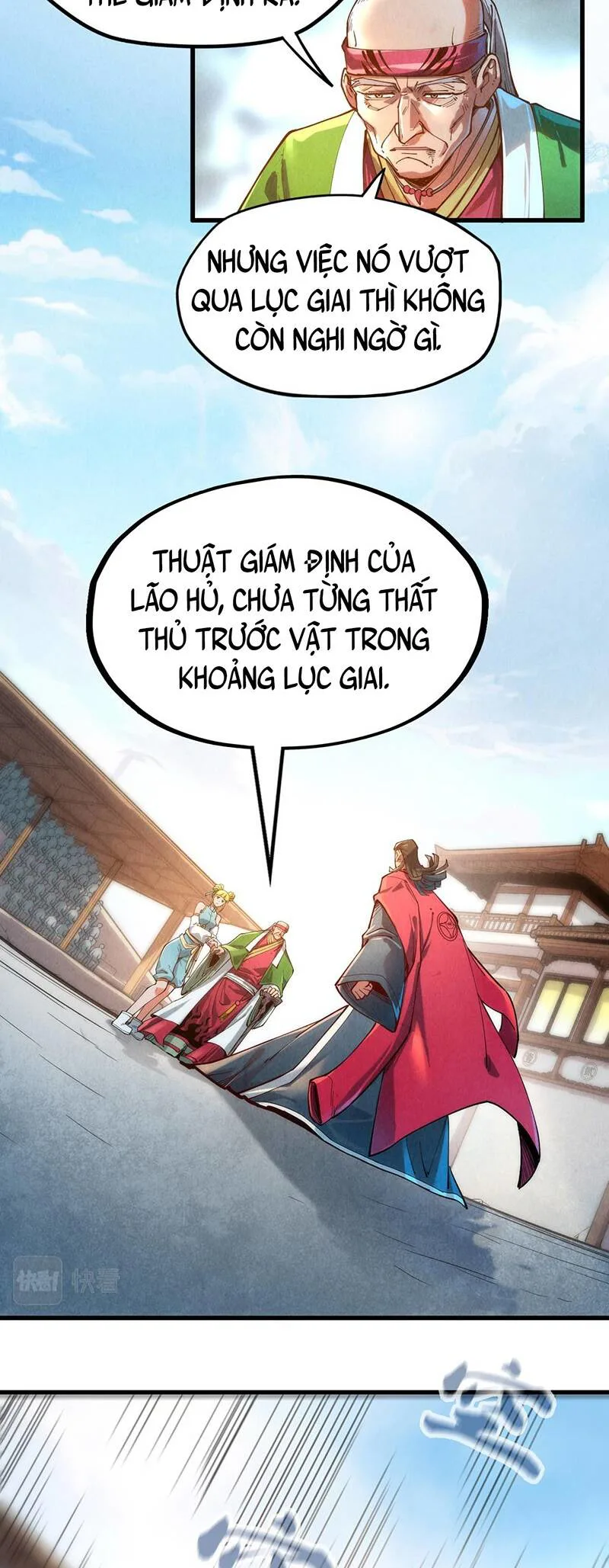Vạn Cổ Chí Tôn chương 132 - trang 24