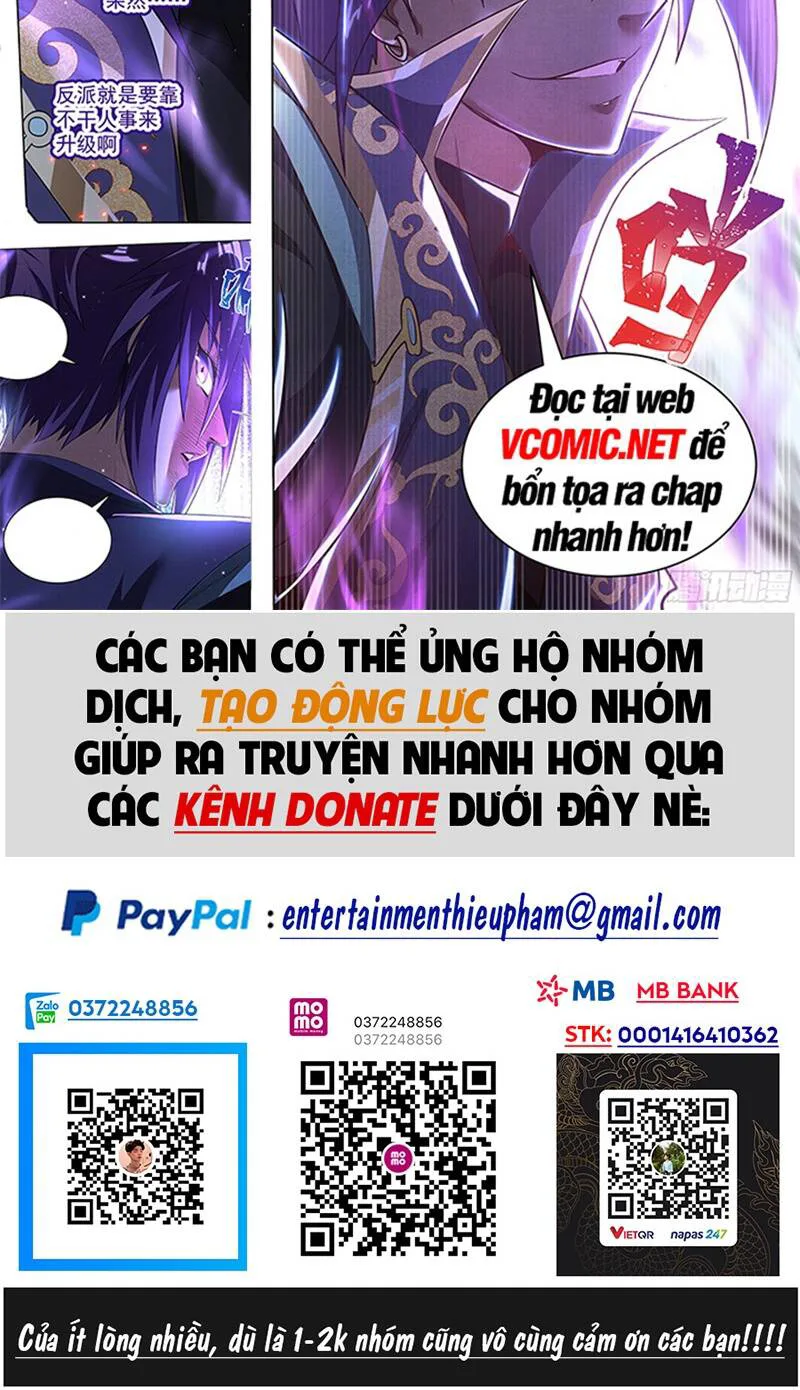 Vạn Cổ Chí Tôn chương 134 - trang 65