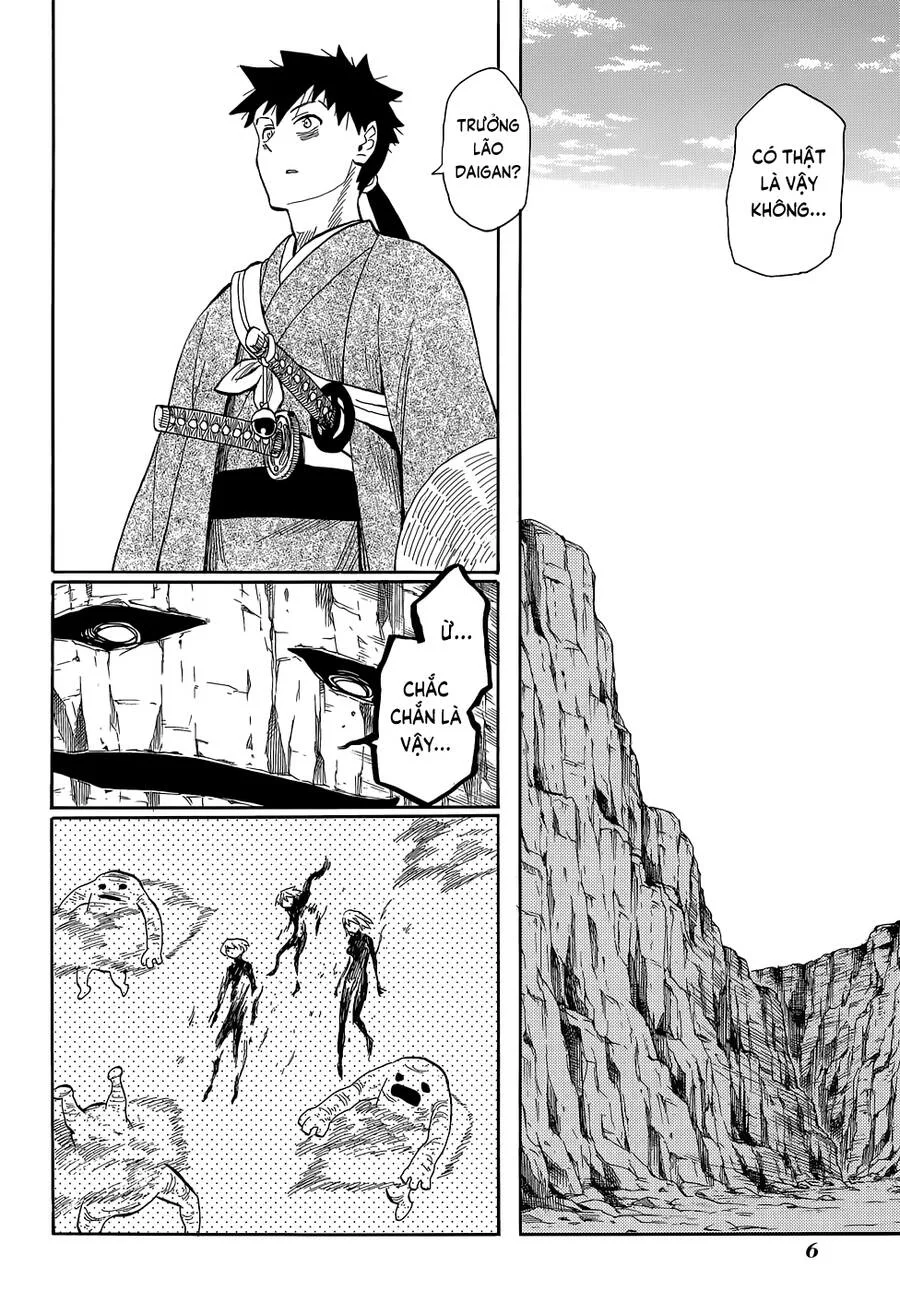 Sengoku Youko chương 70 - trang 7