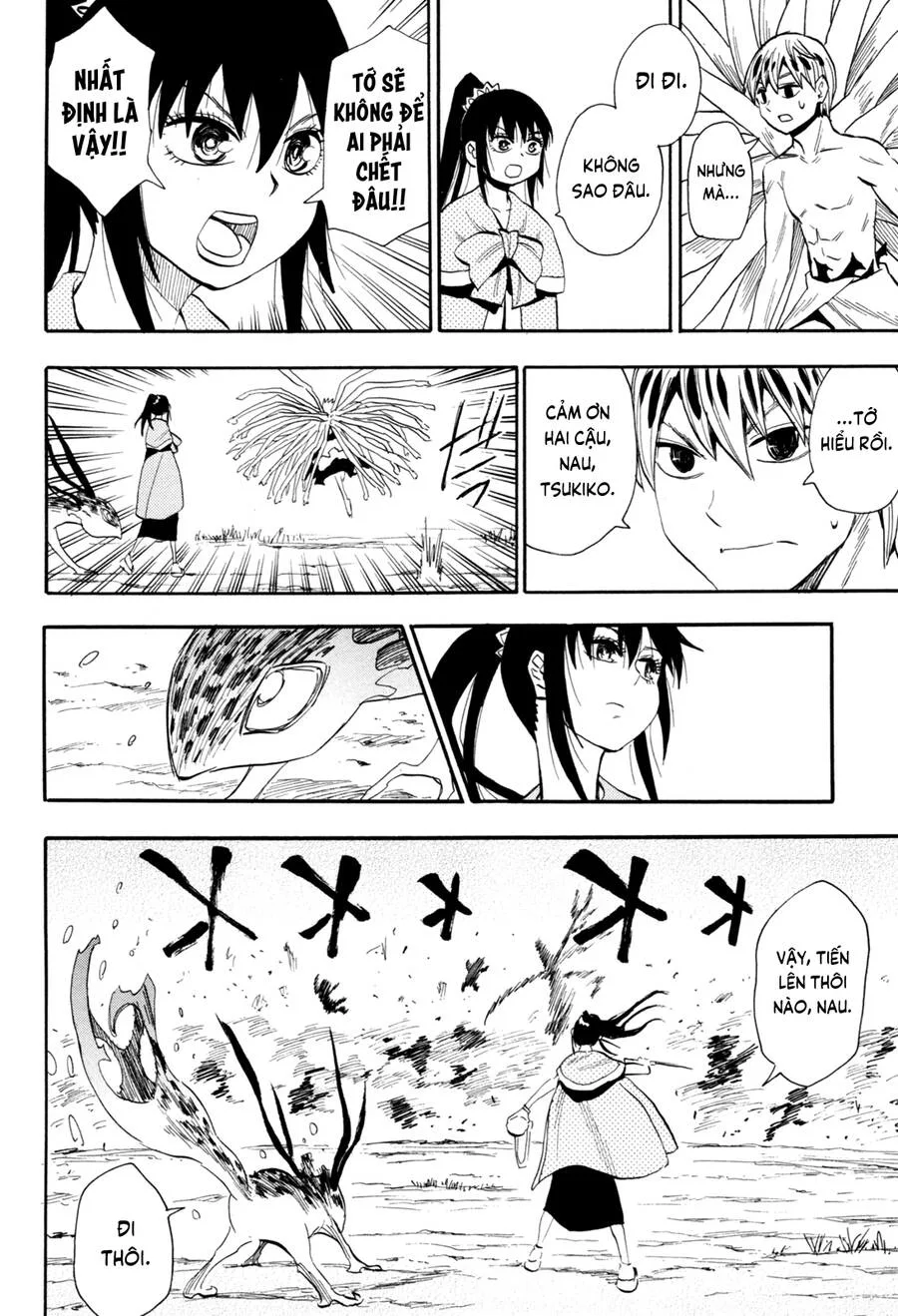 Sengoku Youko chương 85 - trang 11