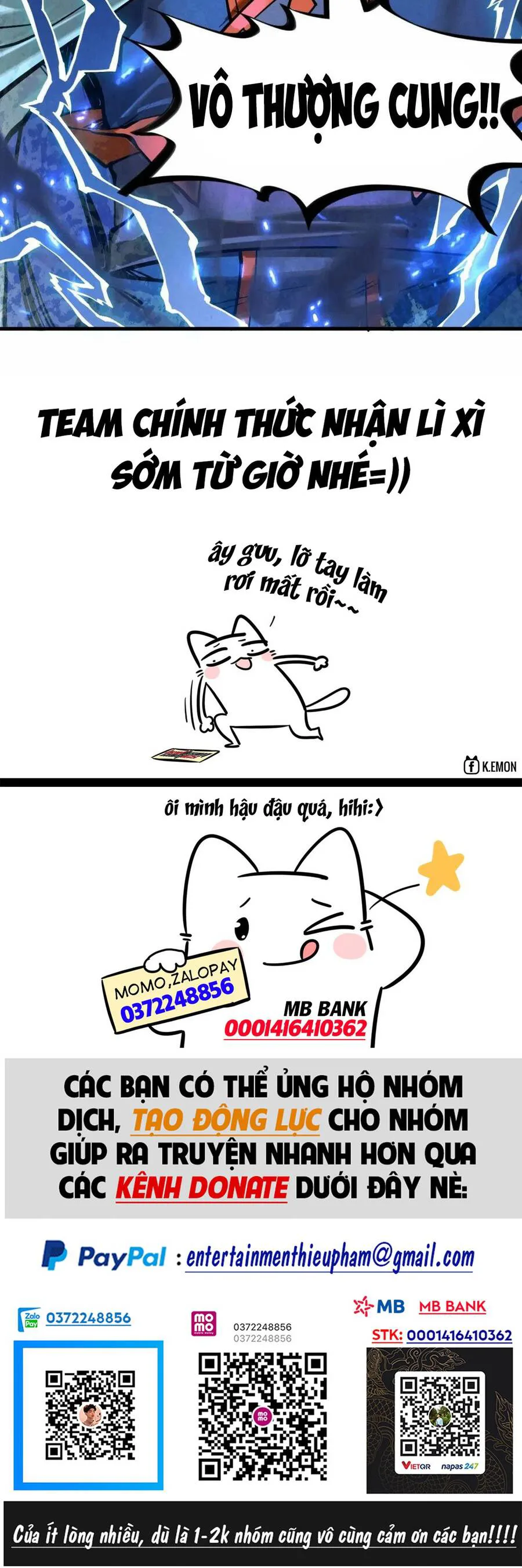 Vạn Cổ Chí Tôn chương 159 - trang 32