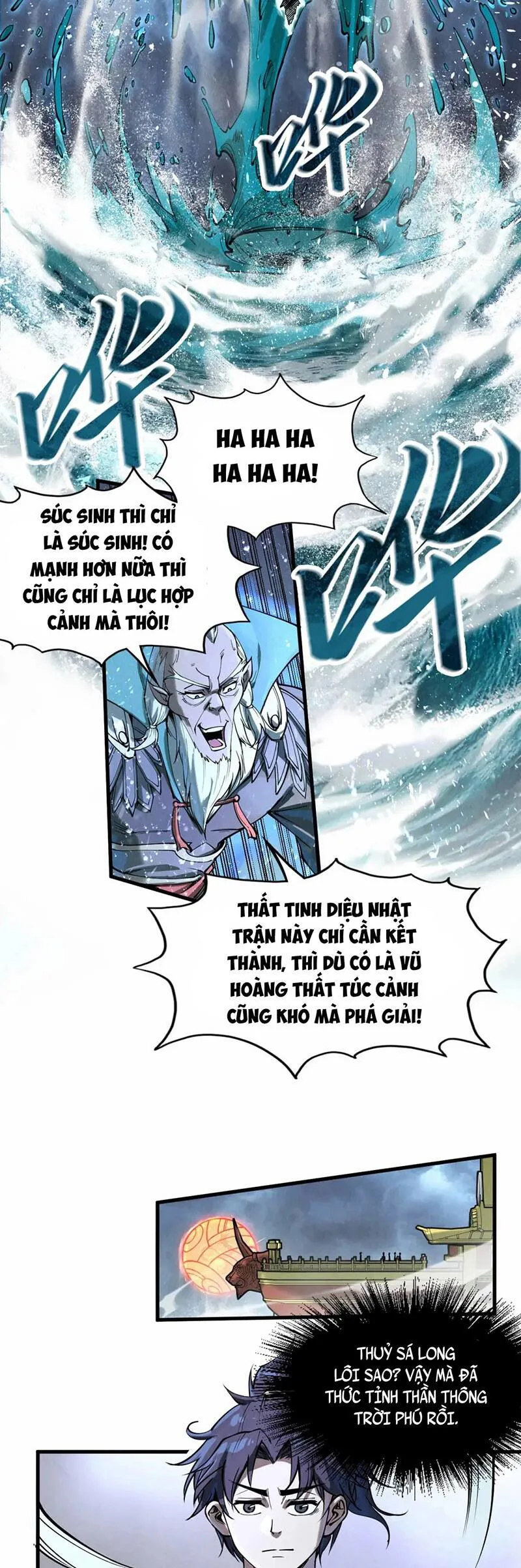 Vạn Cổ Chí Tôn chương 173 - trang 26