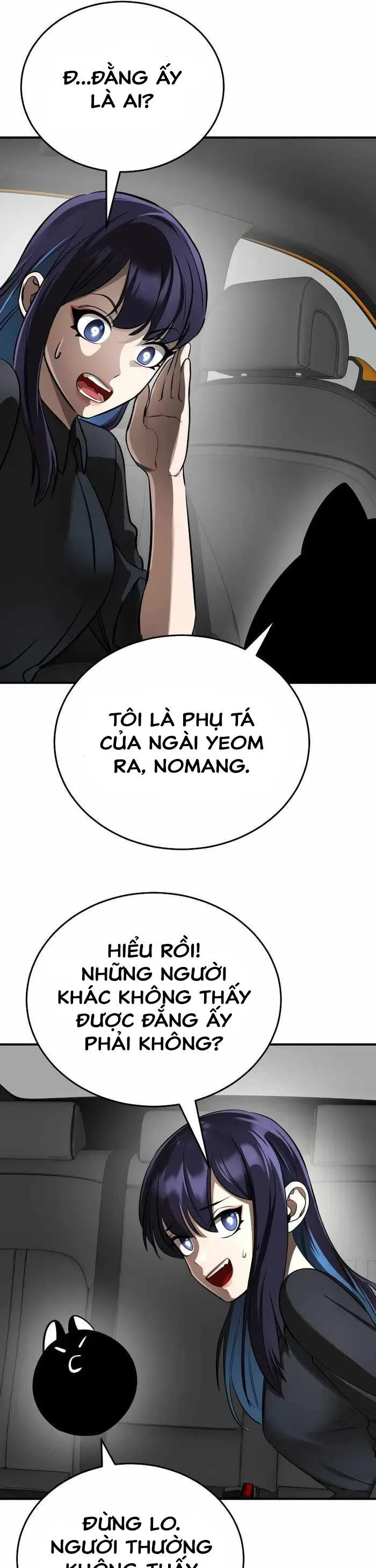 Thiên Ma Tái Lâm chương 5 - trang 42