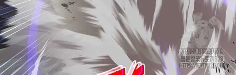 Thiên Ma Tái Lâm chương 24 - trang 76