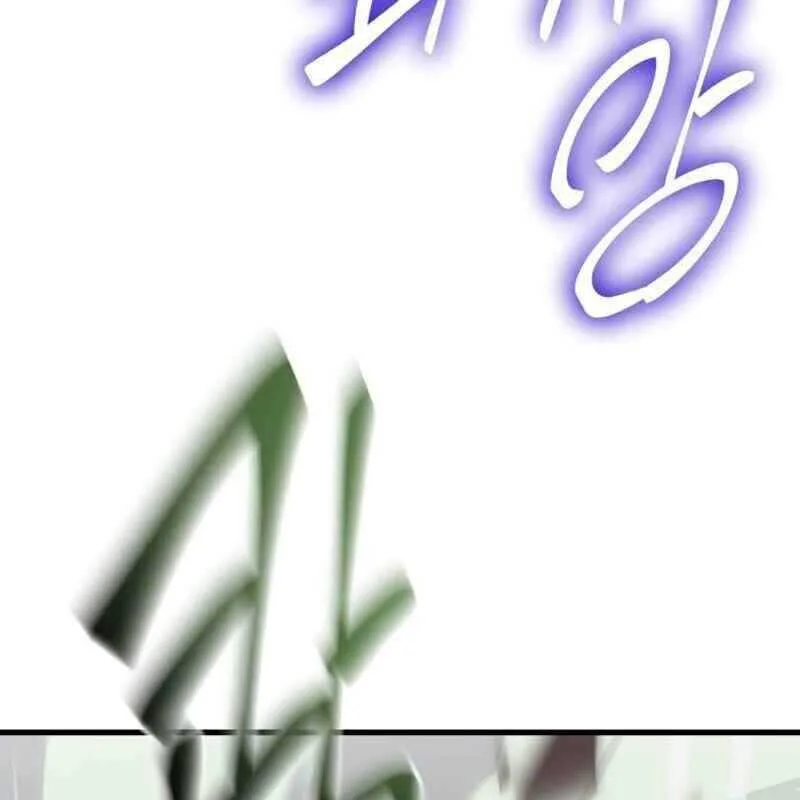 Thiên Ma Tái Lâm chương 25 - trang 65