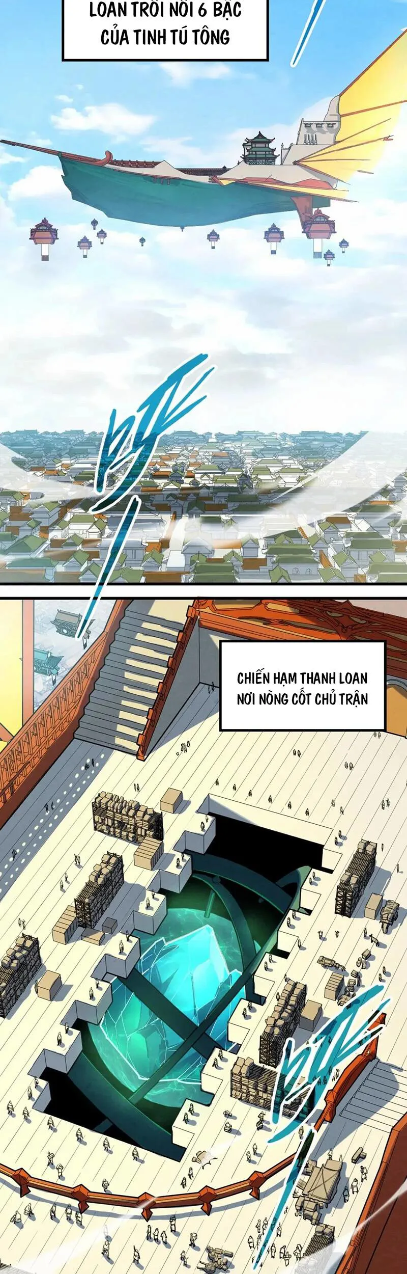 Vạn Cổ Chí Tôn chương 195 - trang 6