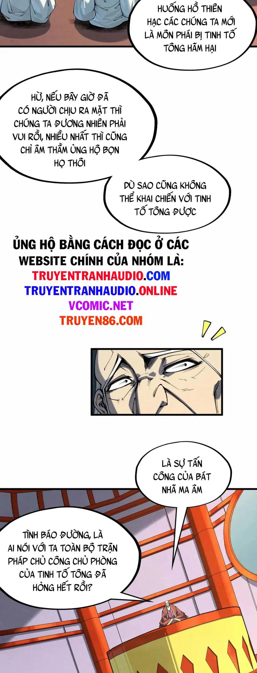 Vạn Cổ Chí Tôn chương 197 - trang 5