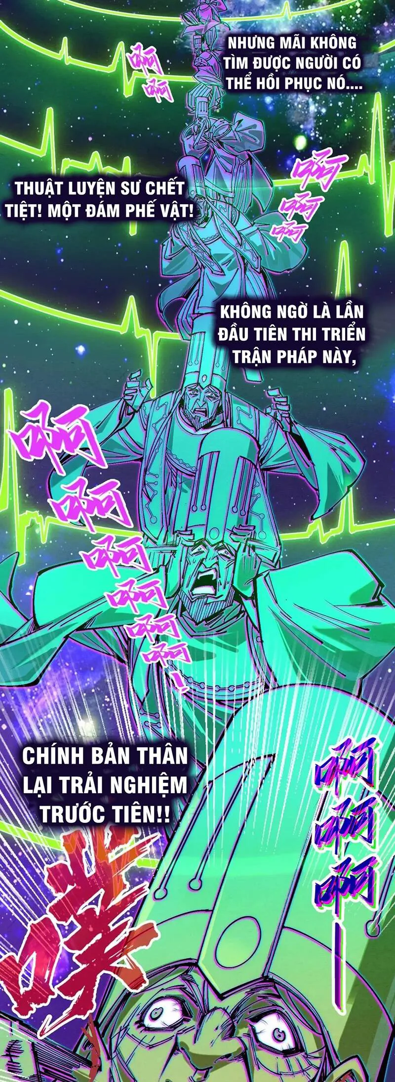 Vạn Cổ Chí Tôn chương 197 - trang 11