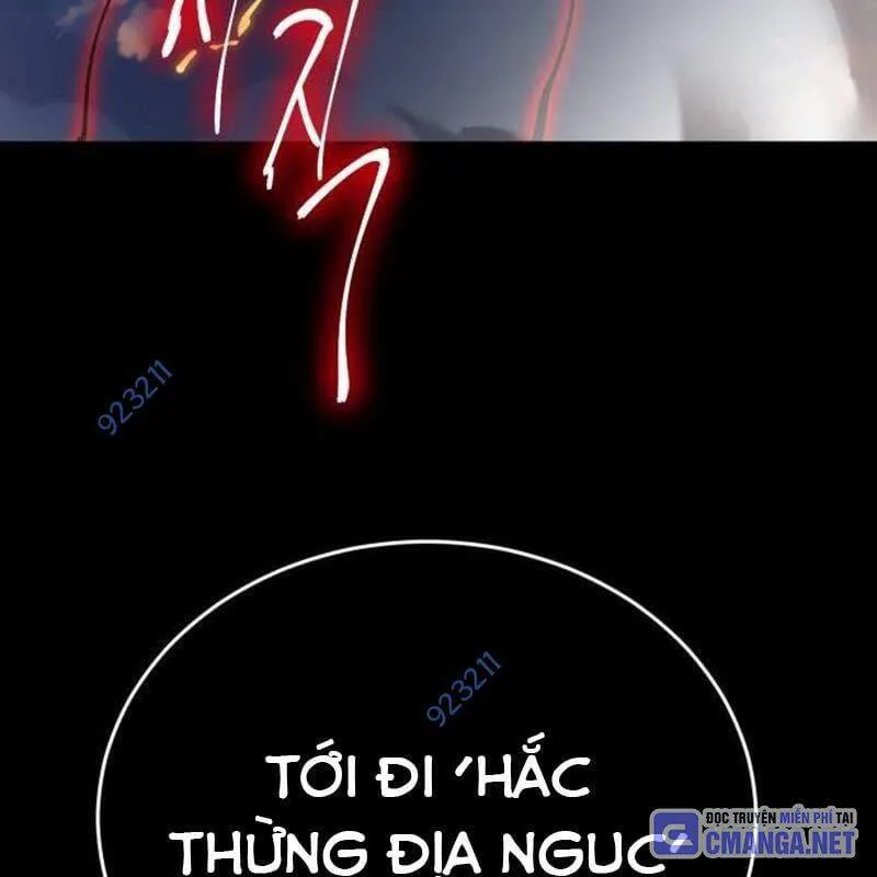Thiên Ma Tái Lâm chương 29 - trang 7