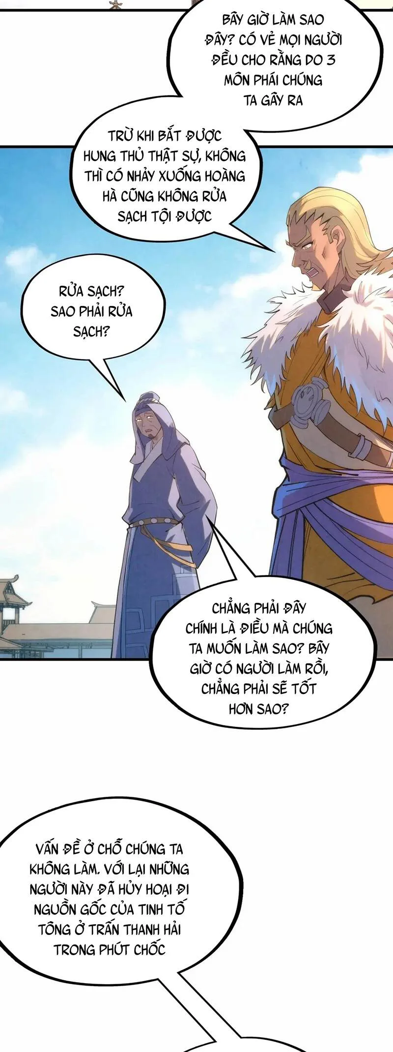 Vạn Cổ Chí Tôn chương 197 - trang 32