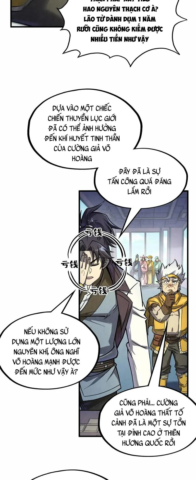 Vạn Cổ Chí Tôn chương 197 - trang 43