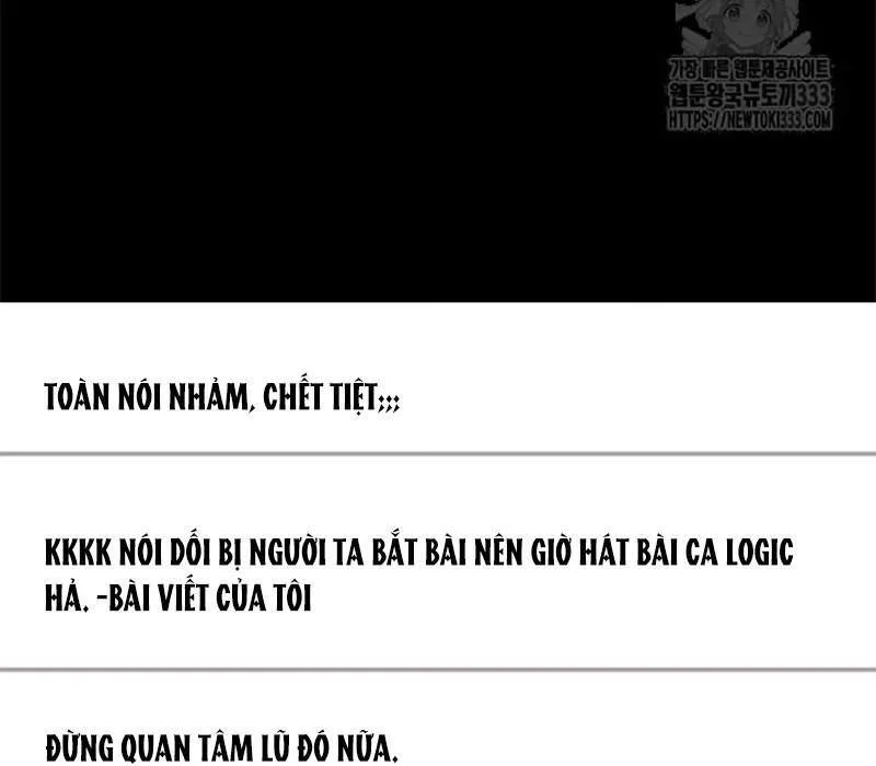 Thiên Ma Tái Lâm chương 30 - trang 246