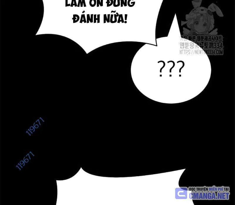 Thiên Ma Tái Lâm chương 31 - trang 7