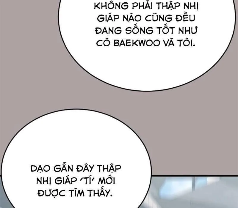 Thiên Ma Tái Lâm chương 31 - trang 23