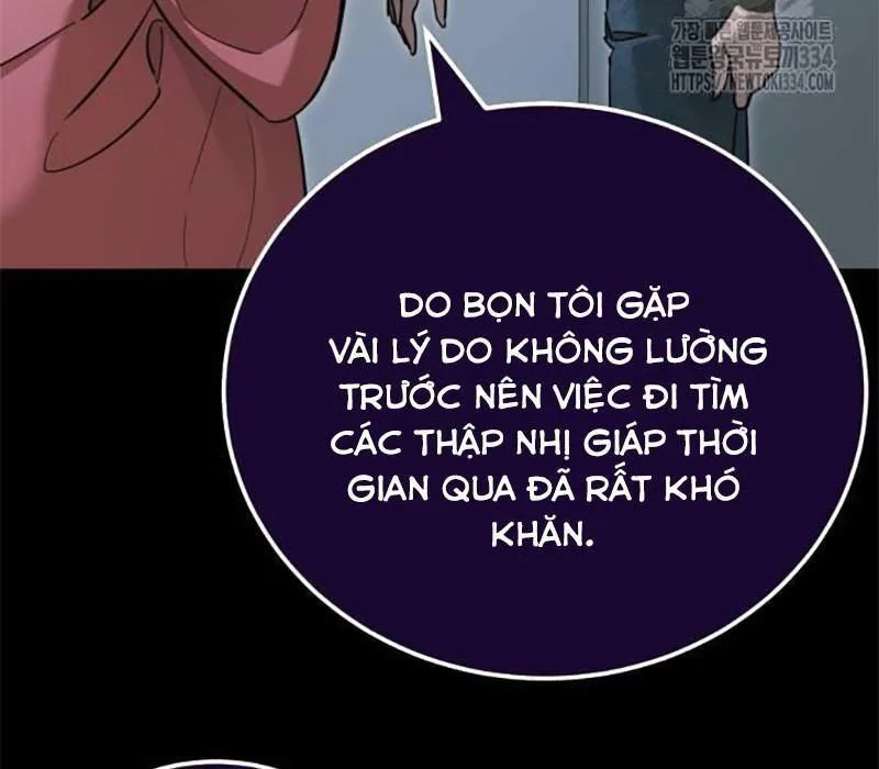 Thiên Ma Tái Lâm chương 31 - trang 84