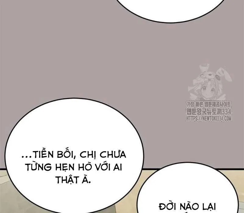 Thiên Ma Tái Lâm chương 31 - trang 150