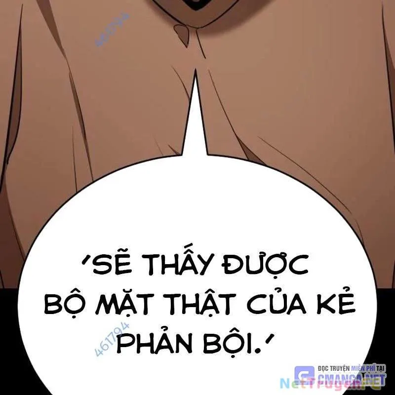 Thiên Ma Tái Lâm chương 34 - trang 7