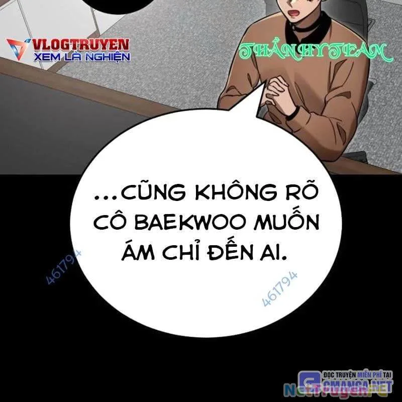 Thiên Ma Tái Lâm chương 34 - trang 16