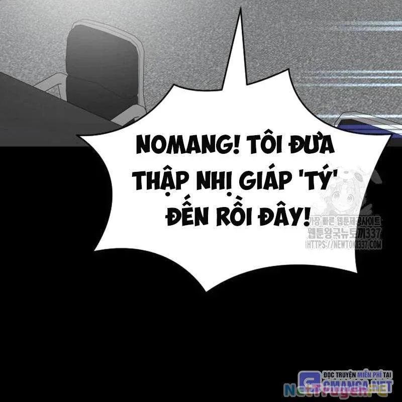 Thiên Ma Tái Lâm chương 34 - trang 217