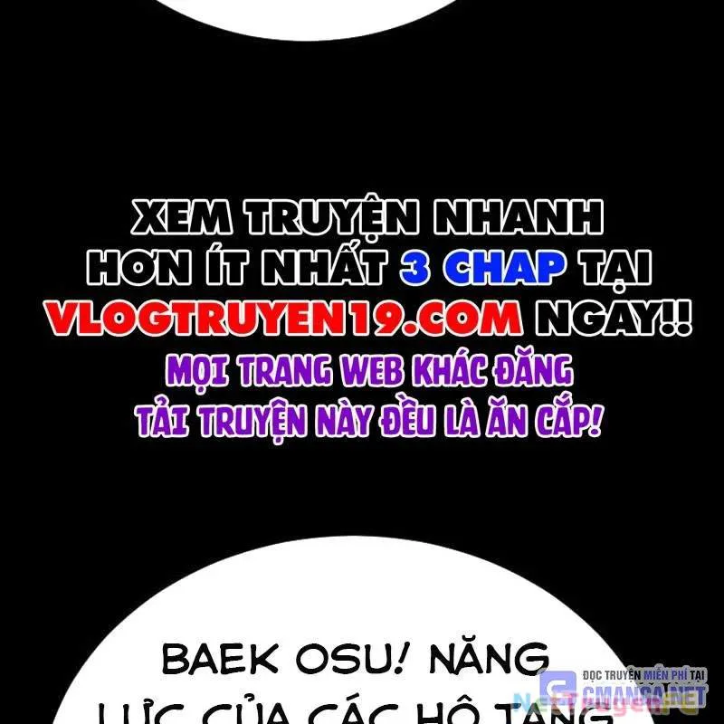 Thiên Ma Tái Lâm chương 34 - trang 223