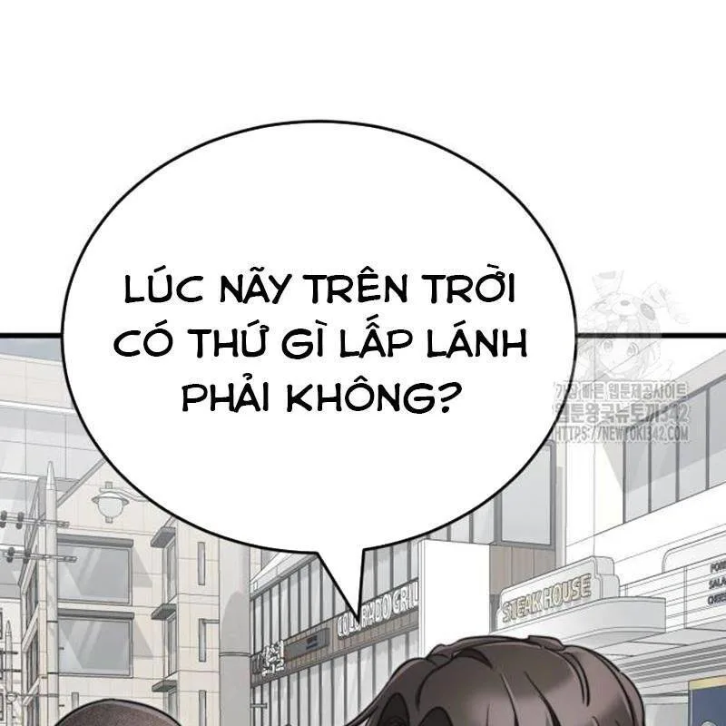 Thiên Ma Tái Lâm chương 40 - trang 6
