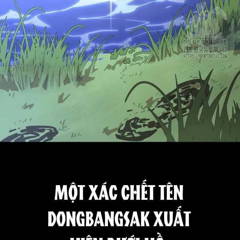 Thiên Ma Tái Lâm chương 40 - trang 209