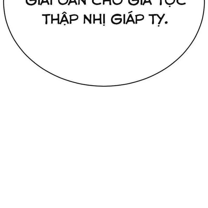 Thiên Ma Tái Lâm chương 41 - trang 5