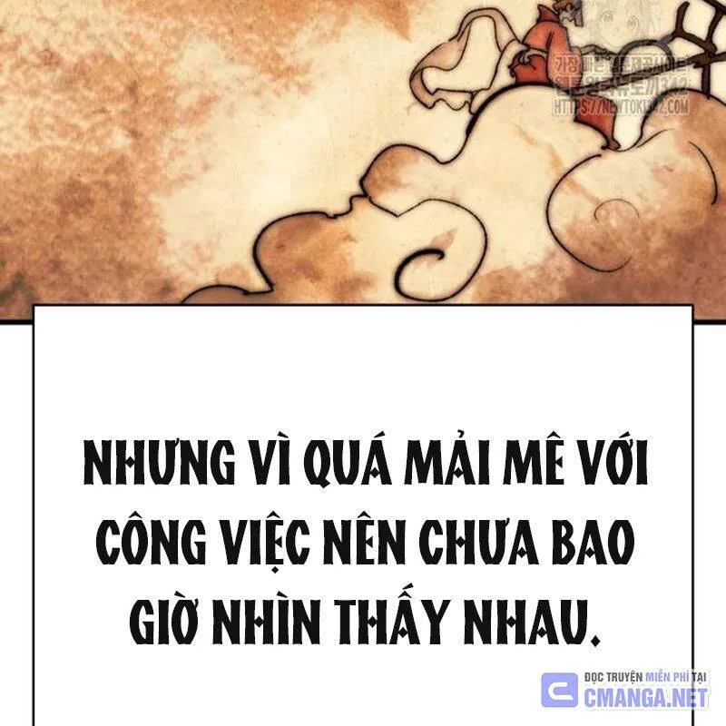 Thiên Ma Tái Lâm chương 41 - trang 58