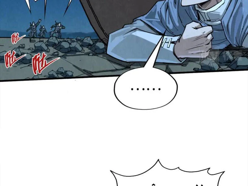 Vạn Cổ Chí Tôn chương 205 - trang 5