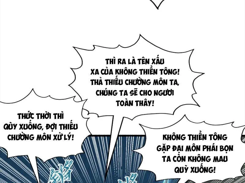 Vạn Cổ Chí Tôn chương 205 - trang 11