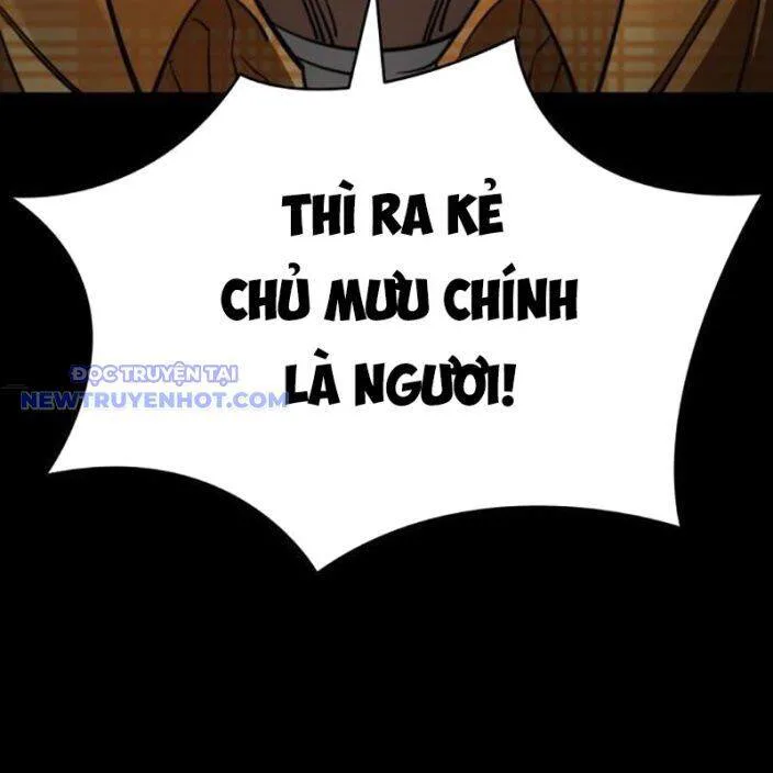 Thiên Ma Tái Lâm chương 62 - trang 220