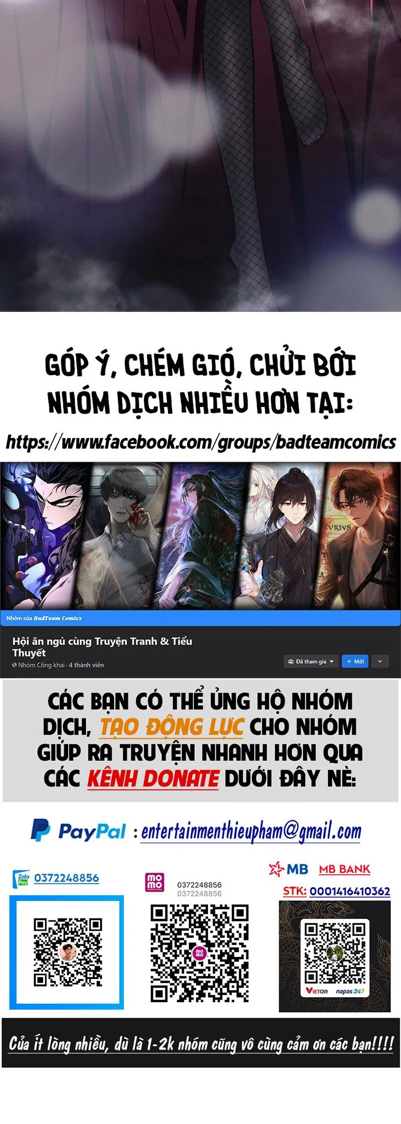 Vạn Cổ Chí Tôn chương 207 - trang 2