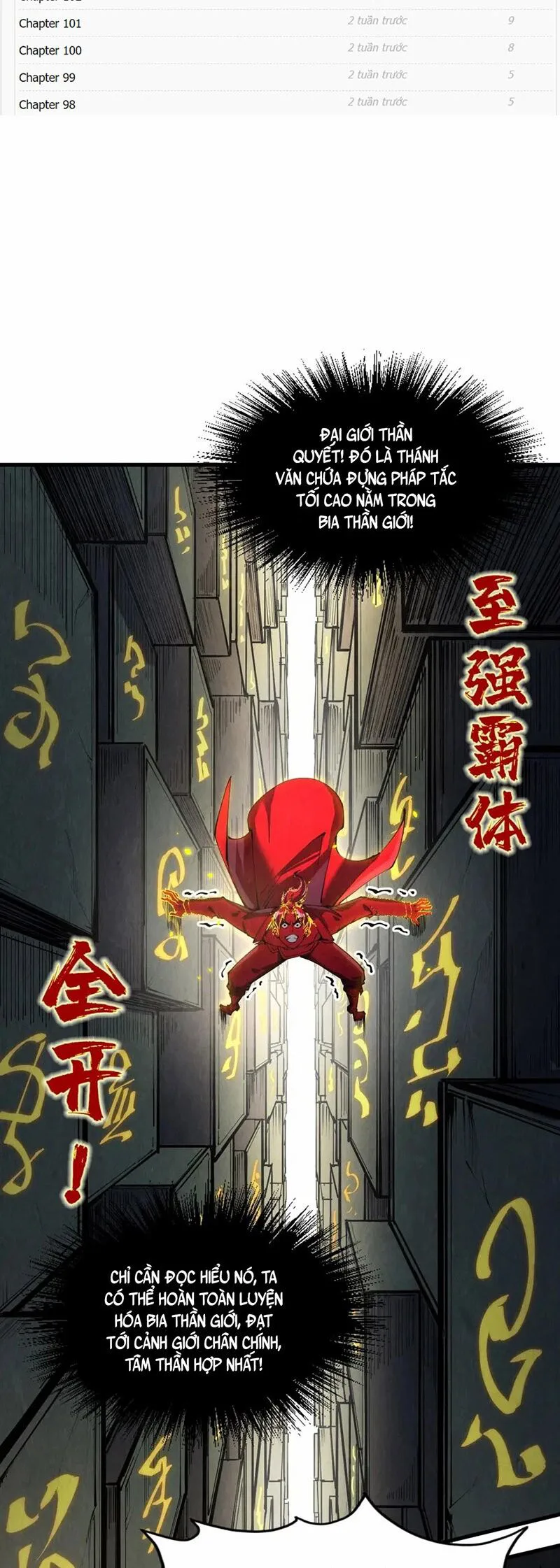 Vạn Cổ Chí Tôn chương 207 - trang 4