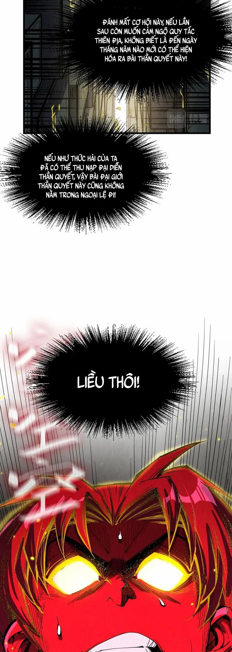 Vạn Cổ Chí Tôn chương 207 - trang 9