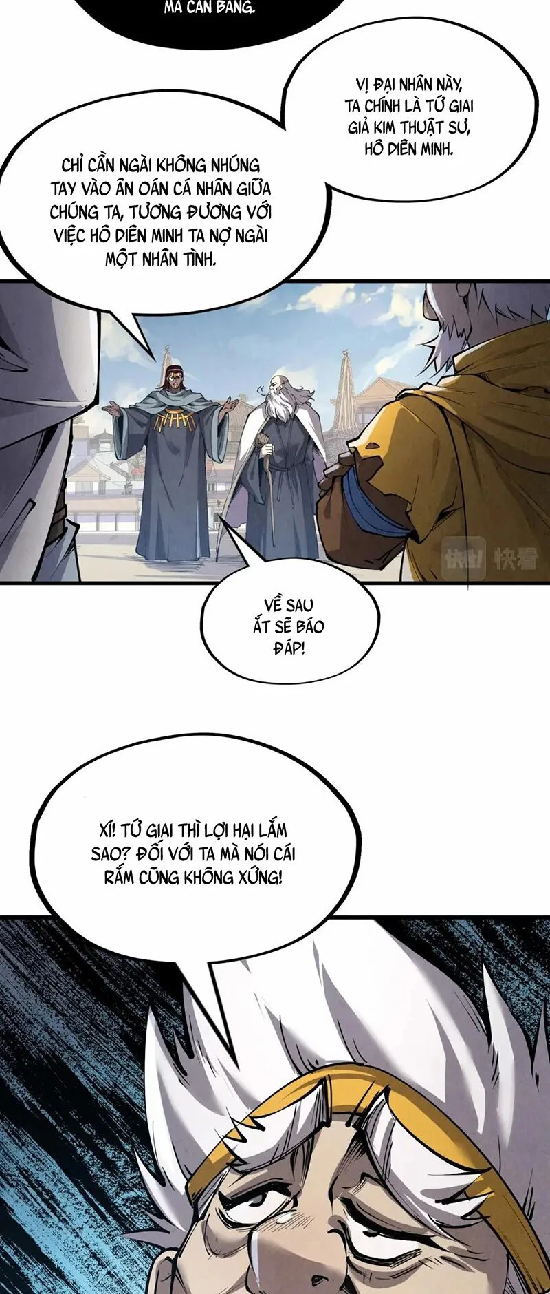 Vạn Cổ Chí Tôn chương 207 - trang 39