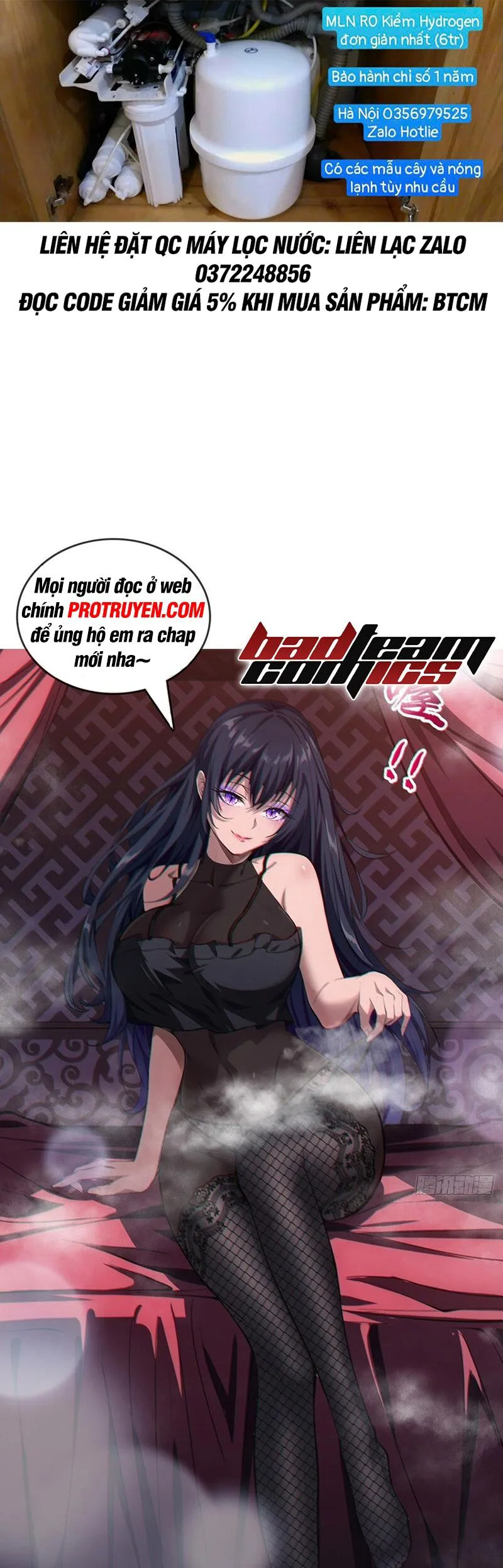 Vạn Cổ Chí Tôn chương 208 - trang 1