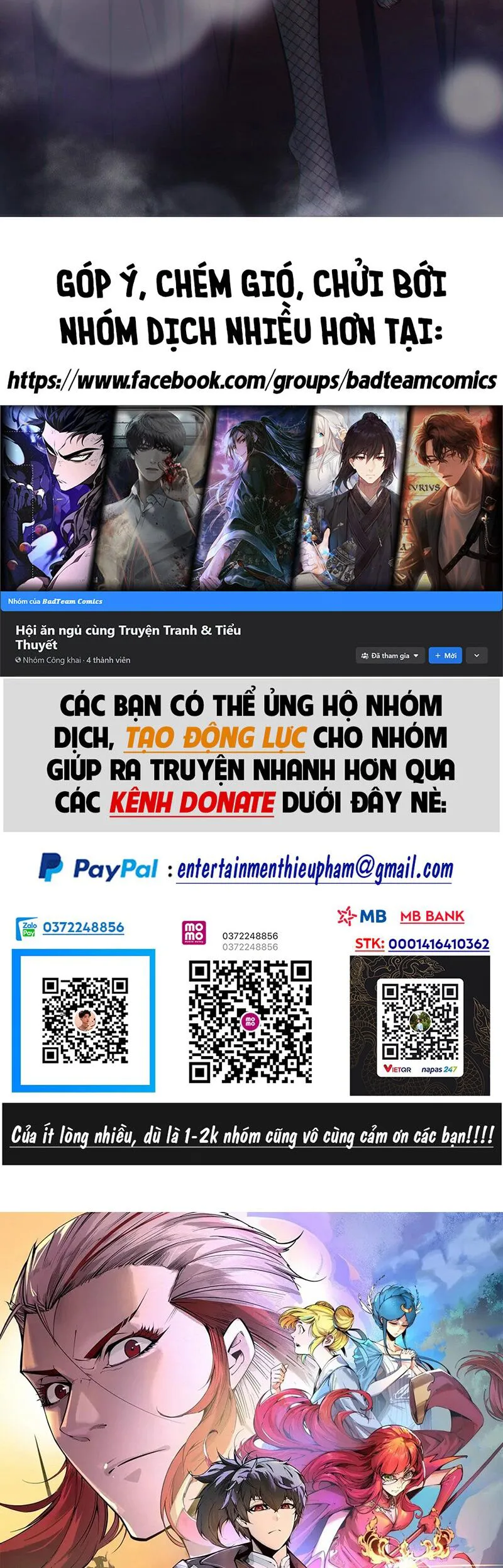 Vạn Cổ Chí Tôn chương 208 - trang 2