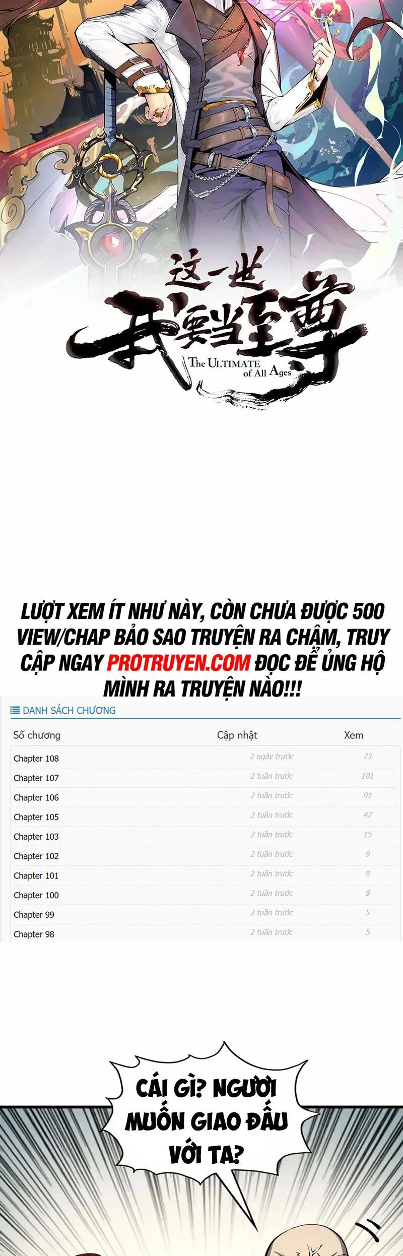 Vạn Cổ Chí Tôn chương 208 - trang 3