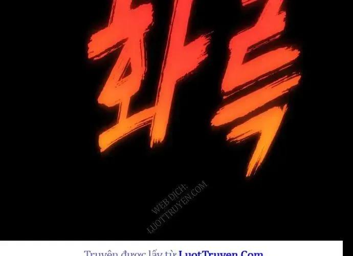 Thiên Ma Tái Lâm chương 90 - trang 221