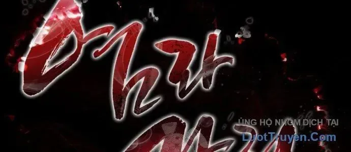 Thiên Ma Tái Lâm chương 90 - trang 224