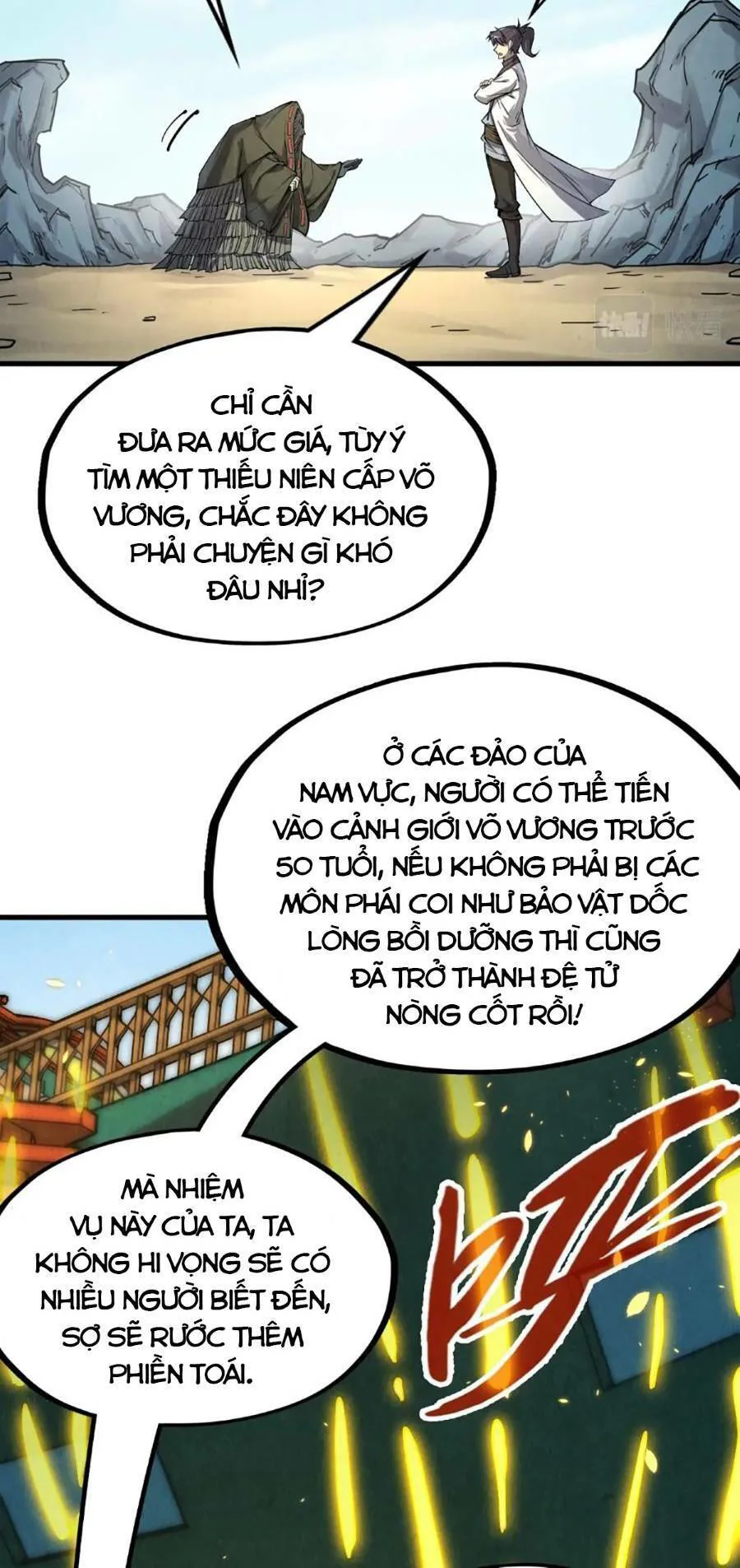 Vạn Cổ Chí Tôn chương 212 - trang 10
