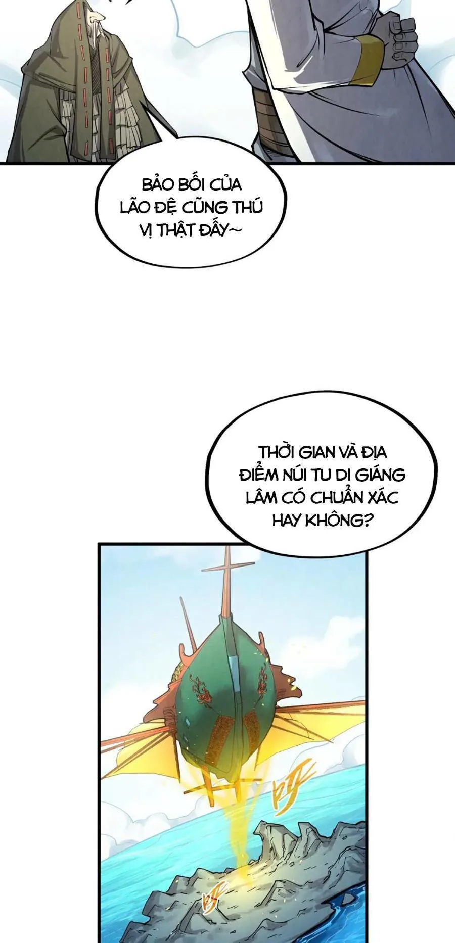 Vạn Cổ Chí Tôn chương 212 - trang 12