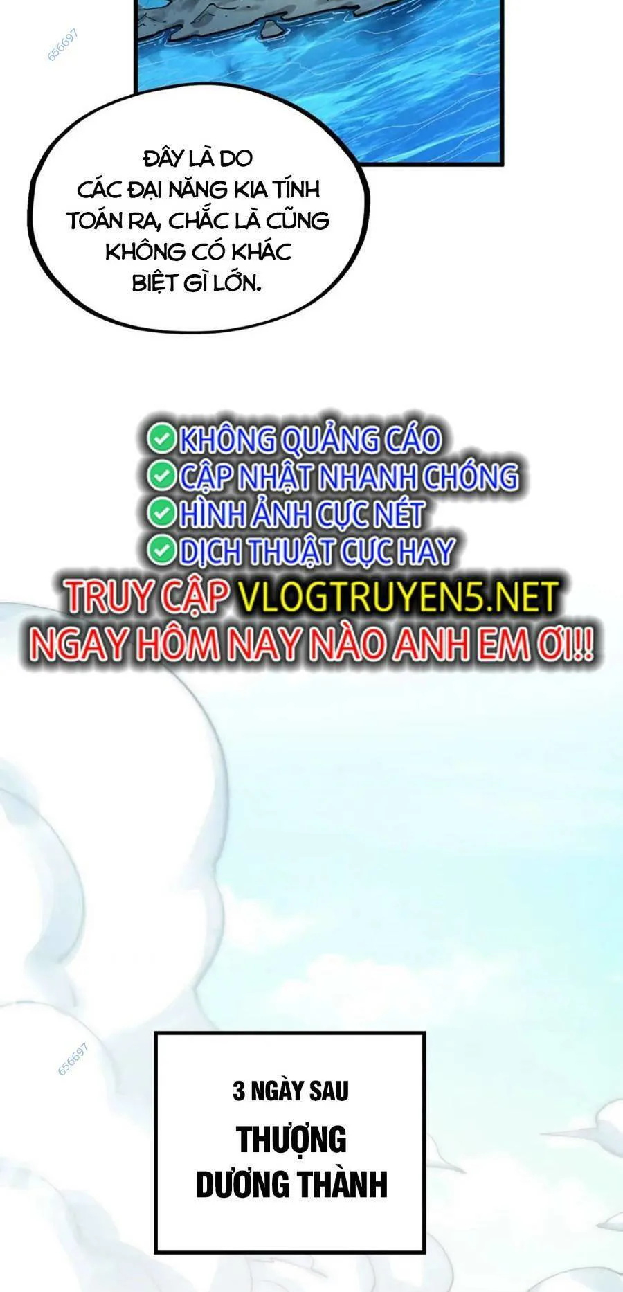 Vạn Cổ Chí Tôn chương 212 - trang 13