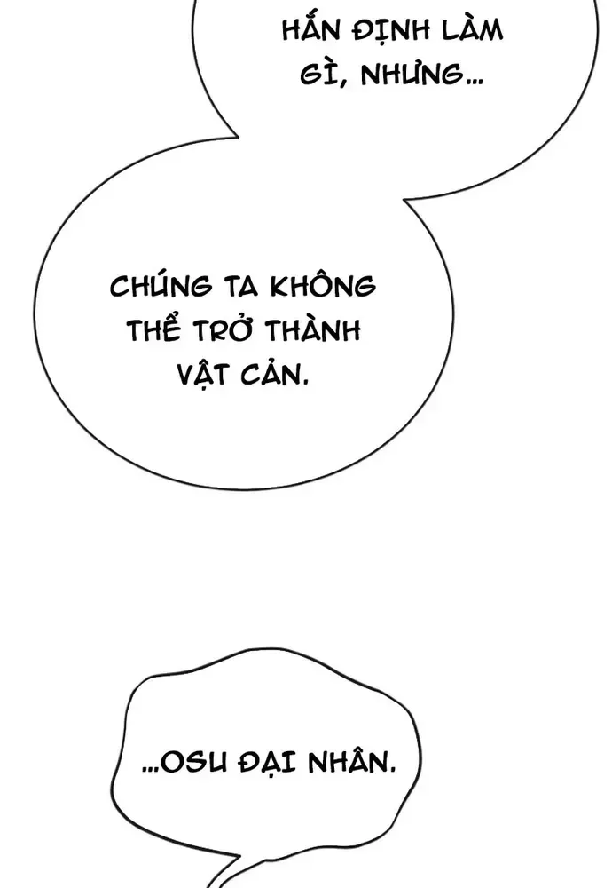 Thiên Ma Tái Lâm chương 109 - trang 14