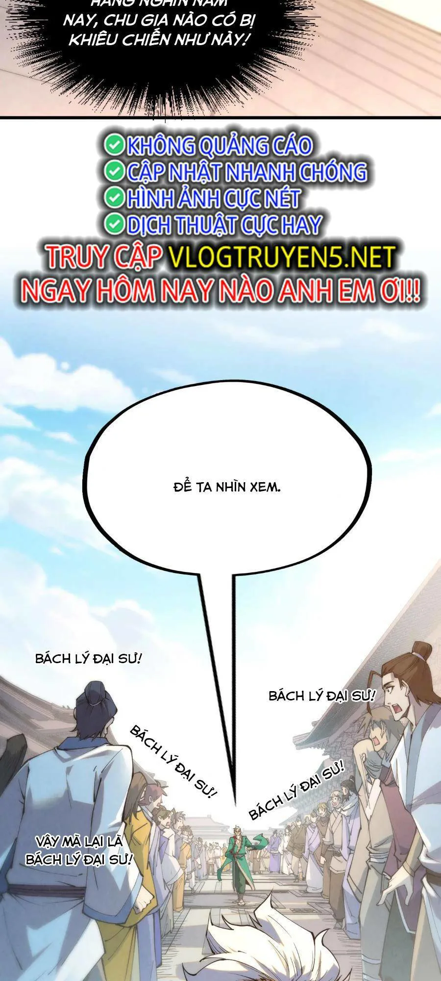 Vạn Cổ Chí Tôn chương 213 - trang 6