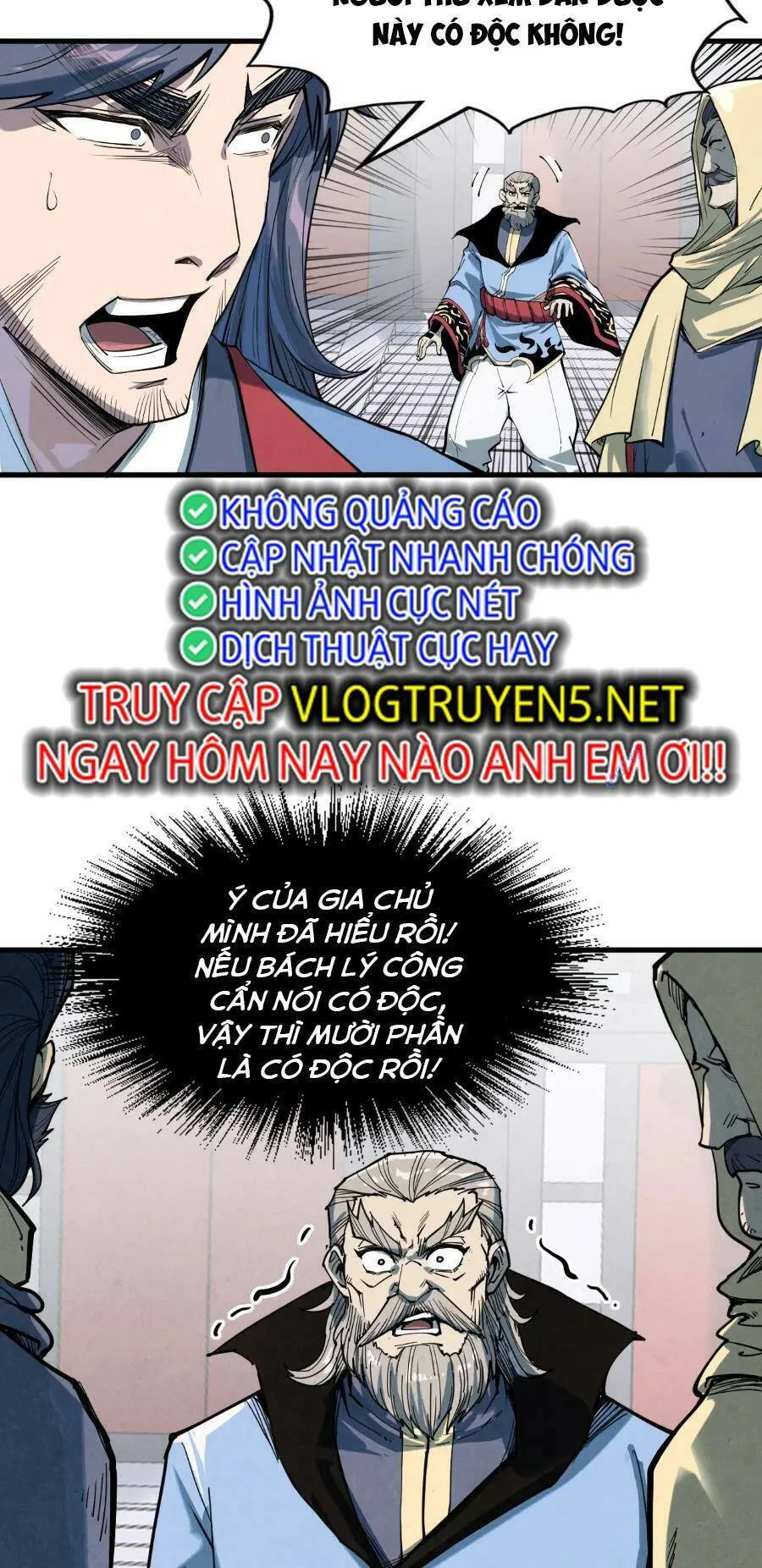 Vạn Cổ Chí Tôn chương 213 - trang 23