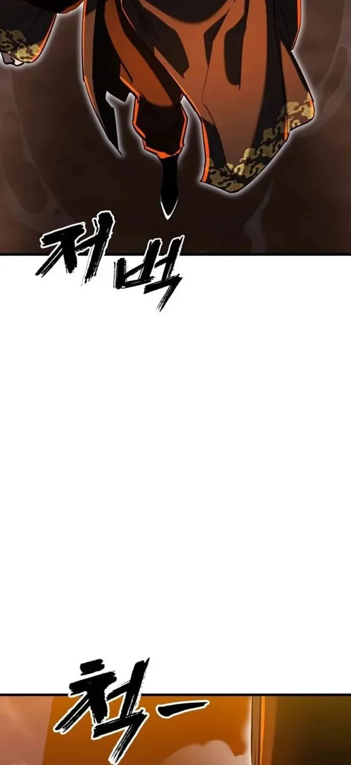 Thiên Ma Tái Lâm chương 115 - trang 98