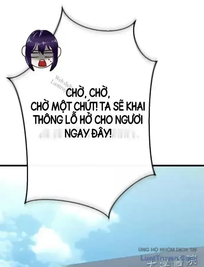 Thiên Ma Tái Lâm chương 126 - trang 59