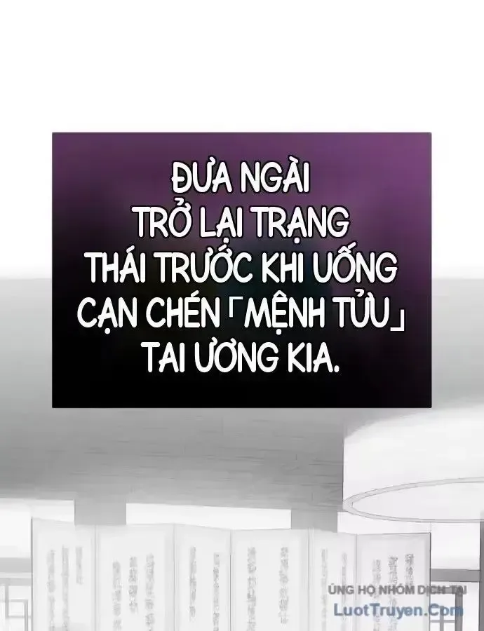 Thiên Ma Tái Lâm chương 126 - trang 161
